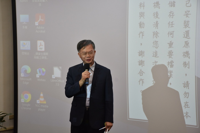 2023.11.04_Graduate Student Forum