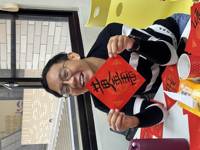 Spring Festival Couplet