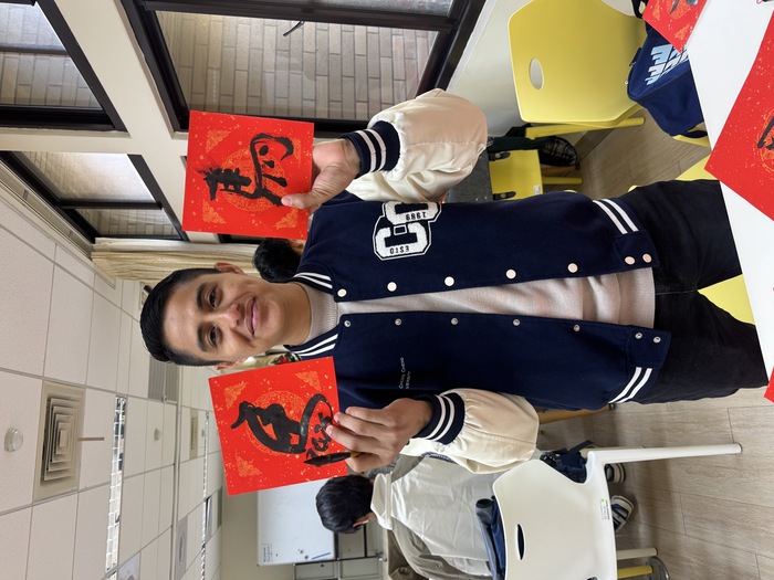 Spring Festival Couplet