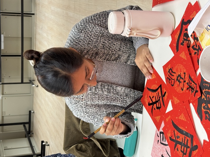 Spring Festival Couplet