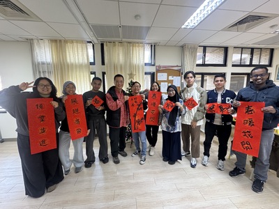 2026.01.06_Spring Festival Couplet圖片