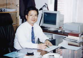 Dr. Lin, Ming-Dih