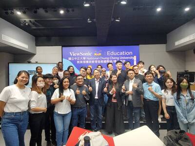 2023.05.15_Field Trip to ViewSonic