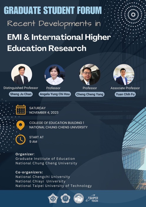 Graduate Student Forum_Recent Developments in EMI & International Higher Education Research