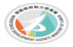 Workforce Development Agency(另開新視窗)